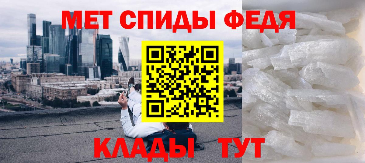 Amphetamine  Вход с VPN  Лыткарино  АМФЕТАМИН  АМФ Premium 