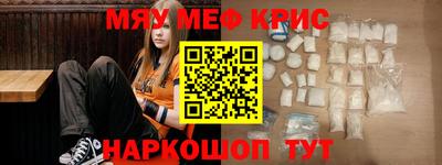 шишки Ирбит