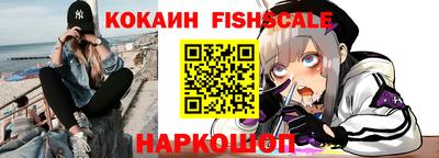 кристаллы Изобильный