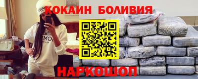 мет Кандалакша