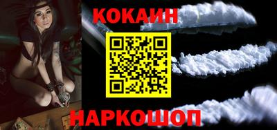 соль курить ск Канаш