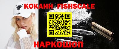МДМА Камышлов