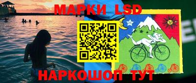 мет Кандалакша