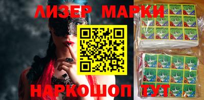 соль курить ск Канаш