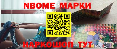 мет Кандалакша