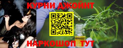 МДМА Камышлов