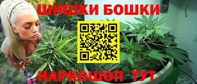 мет Кандалакша