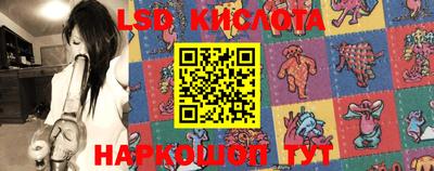 МДМА Камышлов