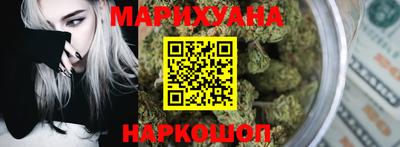 соль курить ск Канаш