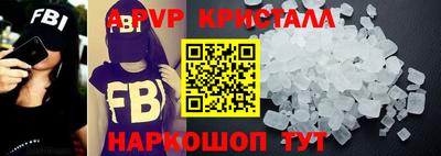 соль курить ск Канаш