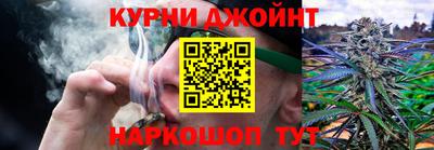 соль курить ск Канаш