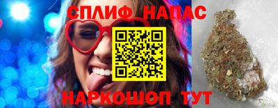 МДМА Камышлов