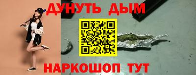 кристаллы Изобильный