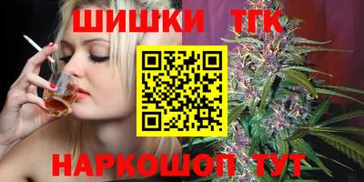 мет Кандалакша