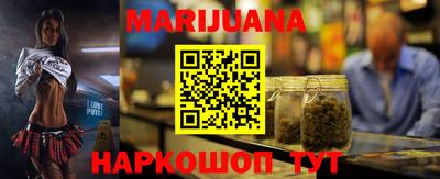 соль курить ск Канаш