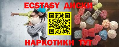мет Кандалакша