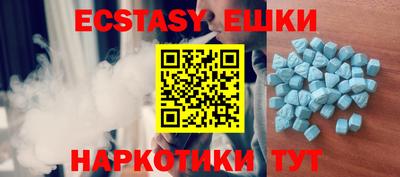 мет Кандалакша