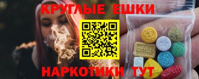 мет Кандалакша