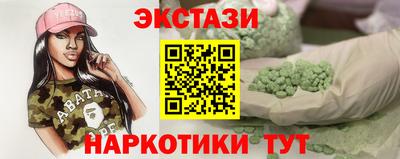 мет Кандалакша