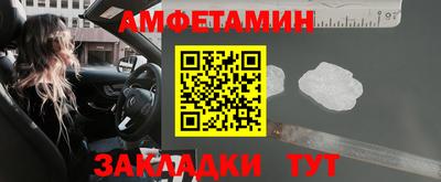 соль курить ск Канаш