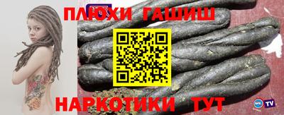 мет Кандалакша
