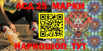 соль курить ск Канаш