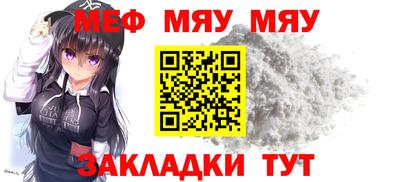соль курить ск Канаш
