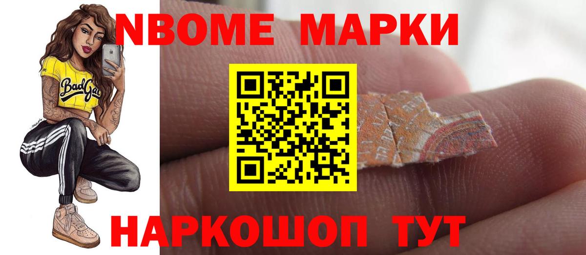 LSD-25 экстази кислота Лыткарино