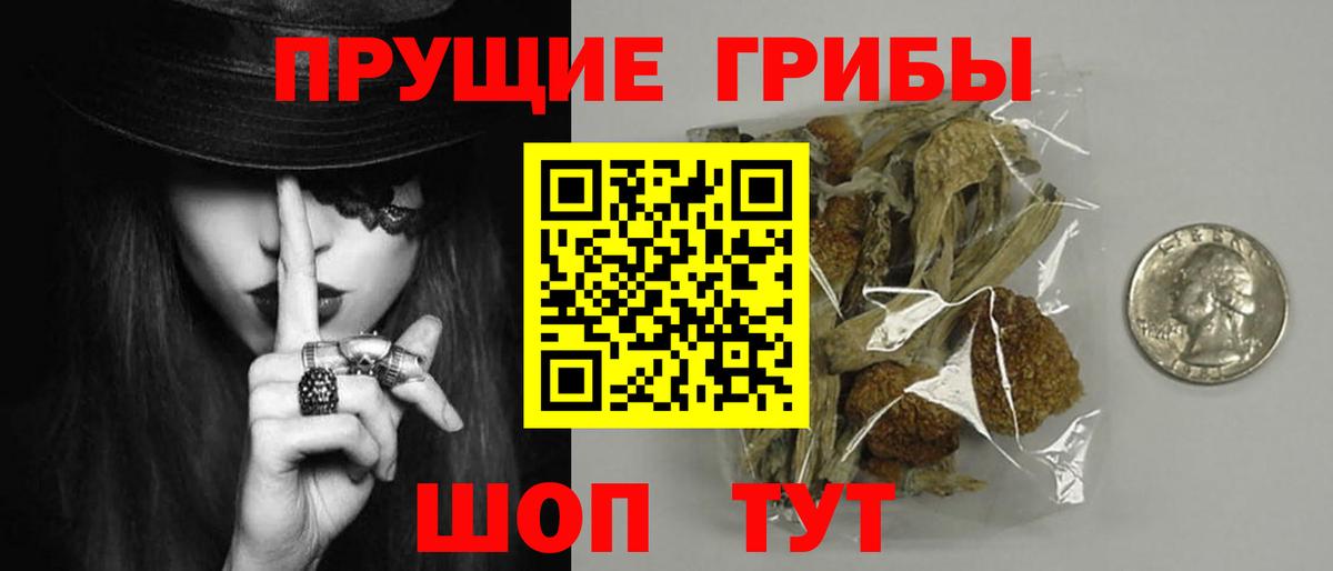 Лыткарино  Вход с VPN  Кокаин  ГАШ  МЕФ кристаллы  Каннабис 